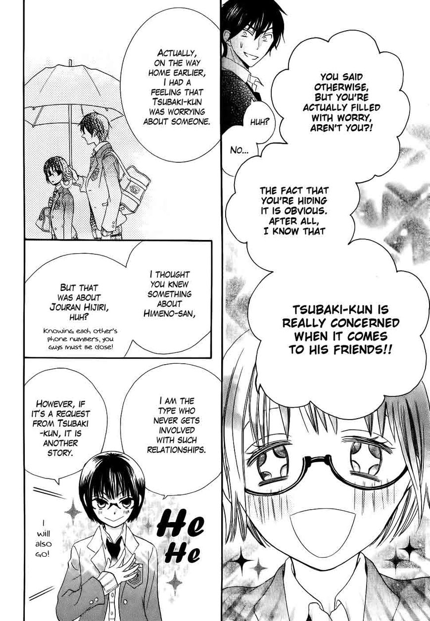 Koi dano Ai dano Chapter 26 page 46 - Chapter 26 : Fixed