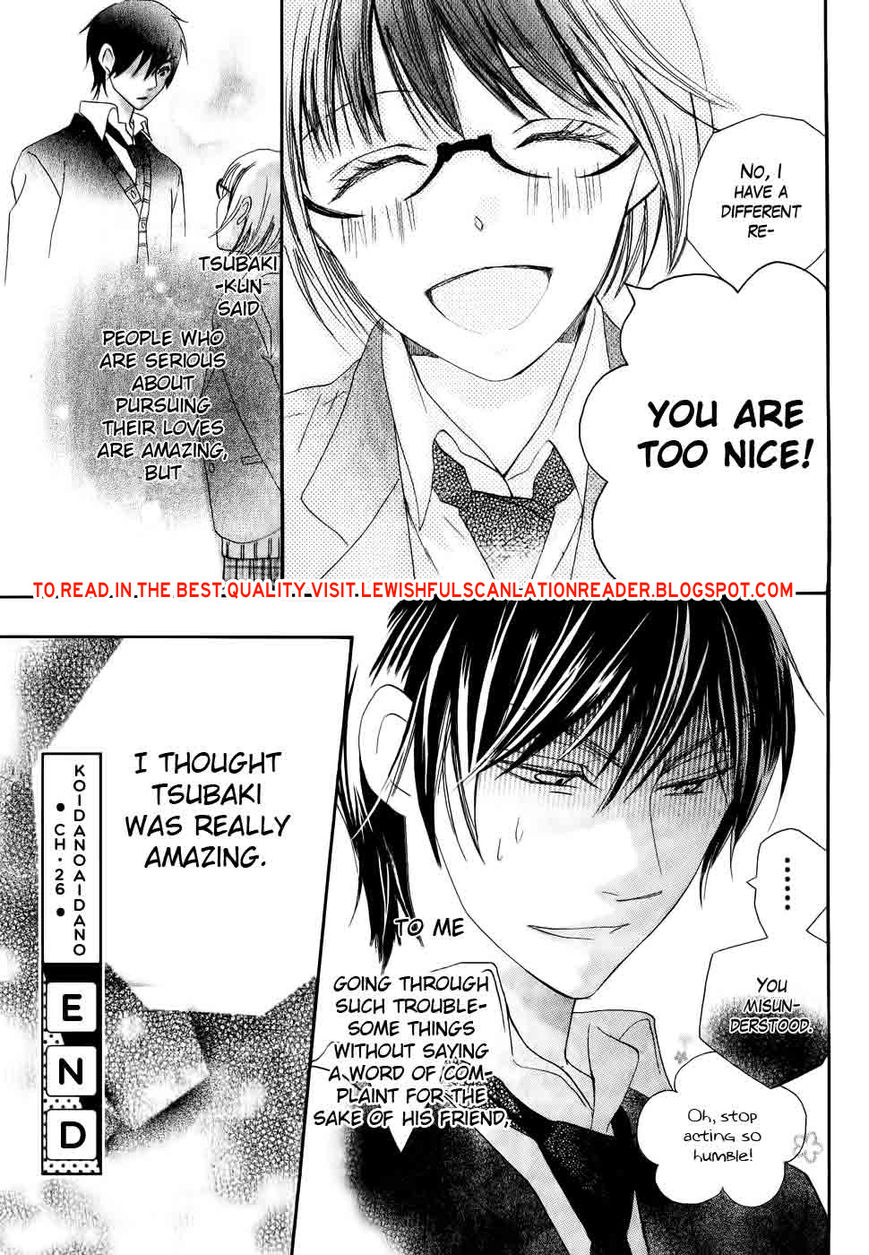Koi dano Ai dano Chapter 26 page 47 - Chapter 26 : Fixed