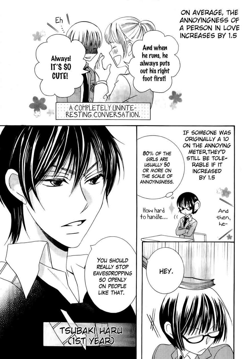 Koi dano Ai dano Chapter 26 page 5 - Chapter 26 : Fixed