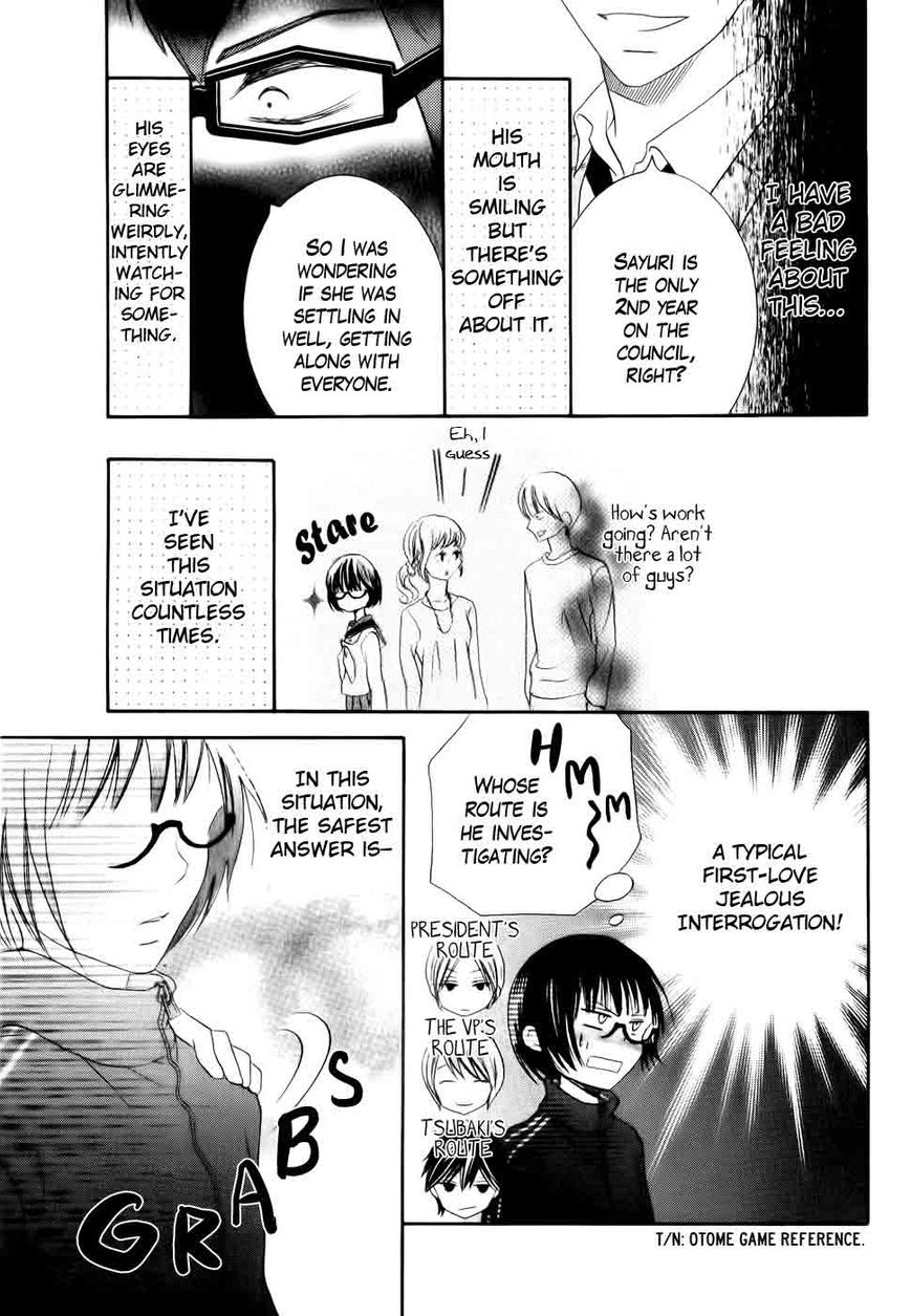 Koi dano Ai dano Chapter 26 page 9 - Chapter 26 : Fixed