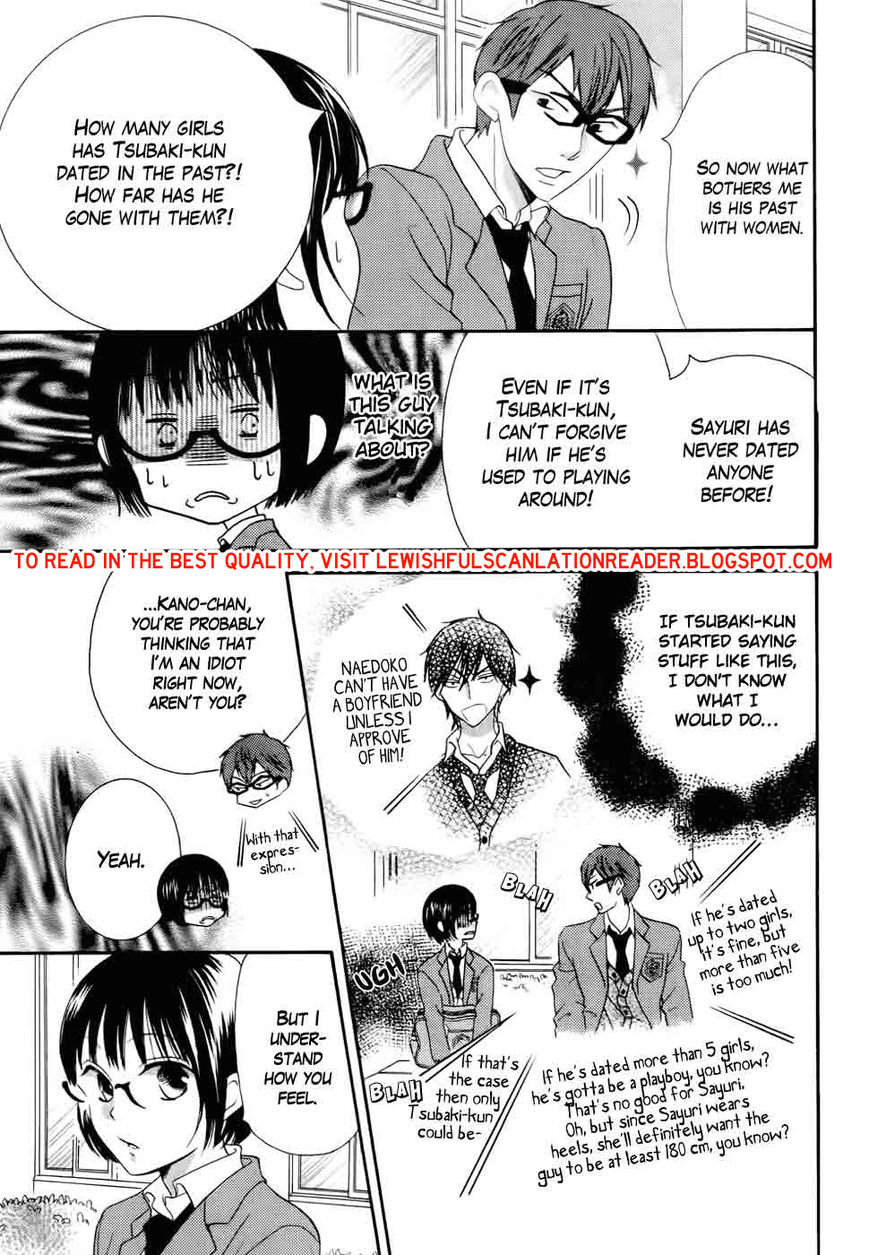 Koi dano Ai dano Chapter 27 page 12 - Chapter 27