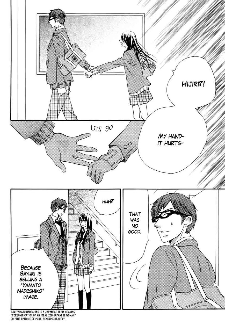 Koi dano Ai dano Chapter 27 page 19 - Chapter 27