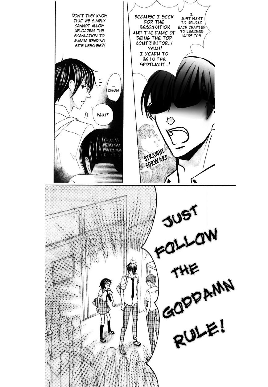 Koi dano Ai dano Chapter 27 page 2 - Chapter 27