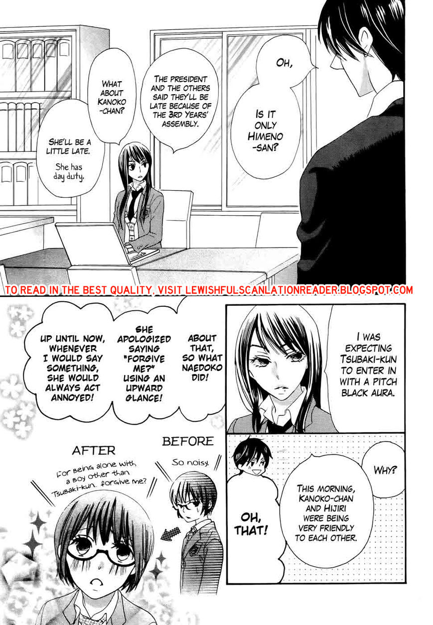 Koi dano Ai dano Chapter 27 page 24 - Chapter 27