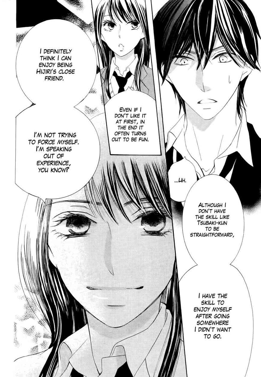Koi dano Ai dano Chapter 27 page 27 - Chapter 27