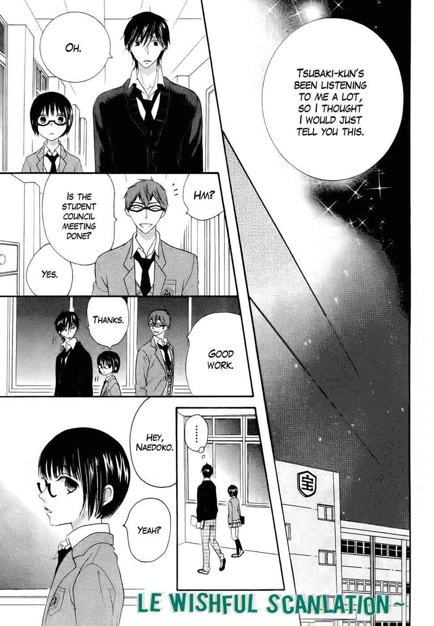 Koi dano Ai dano Chapter 27 page 28 - Chapter 27