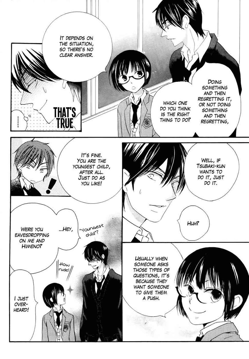 Koi dano Ai dano Chapter 27 page 29 - Chapter 27