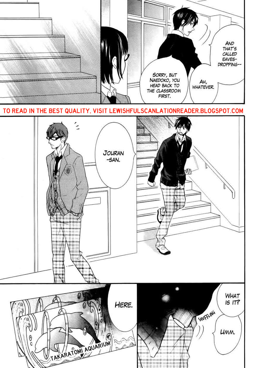 Koi dano Ai dano Chapter 27 page 30 - Chapter 27
