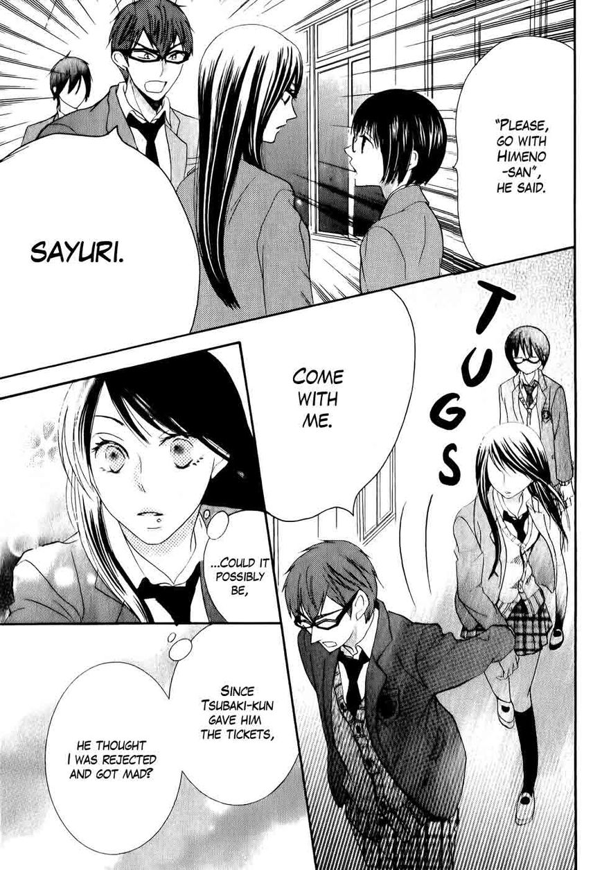 Koi dano Ai dano Chapter 27 page 34 - Chapter 27