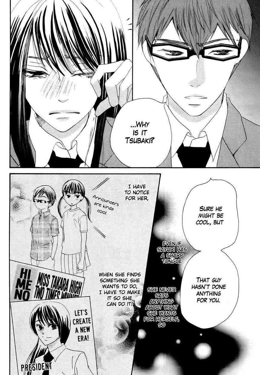 Koi dano Ai dano Chapter 27 page 37 - Chapter 27