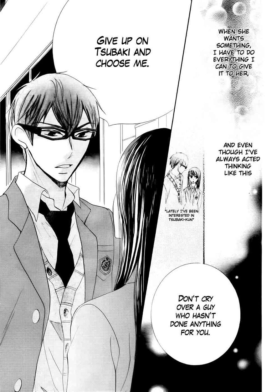 Koi dano Ai dano Chapter 27 page 38 - Chapter 27