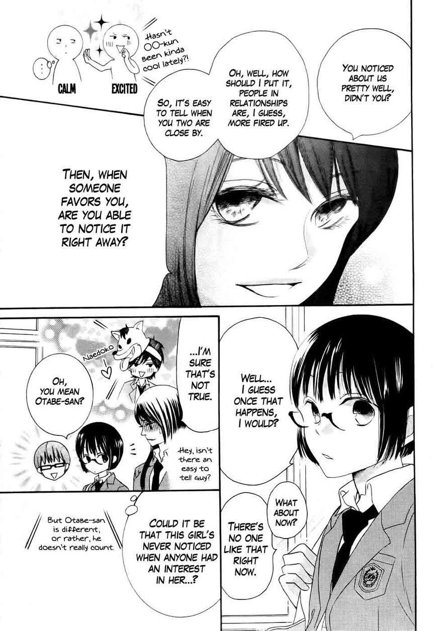 Koi dano Ai dano Chapter 27 page 44 - Chapter 27