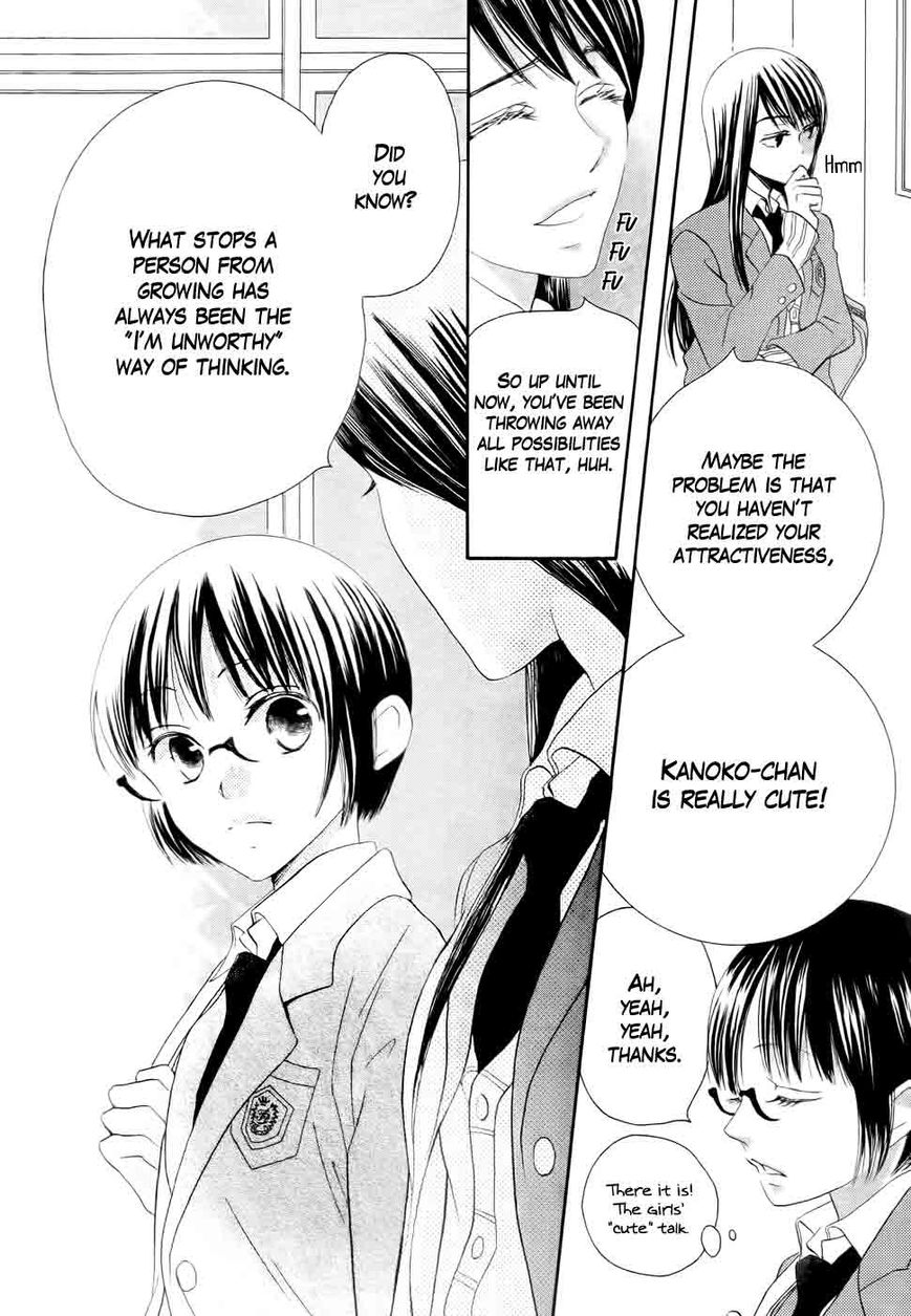 Koi dano Ai dano Chapter 27 page 45 - Chapter 27