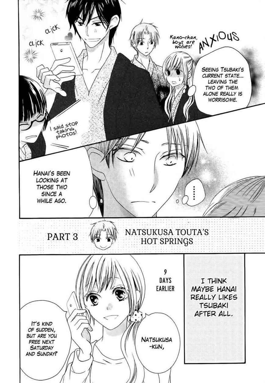 Koi dano Ai dano Chapter 28 page 10 - Chapter 28