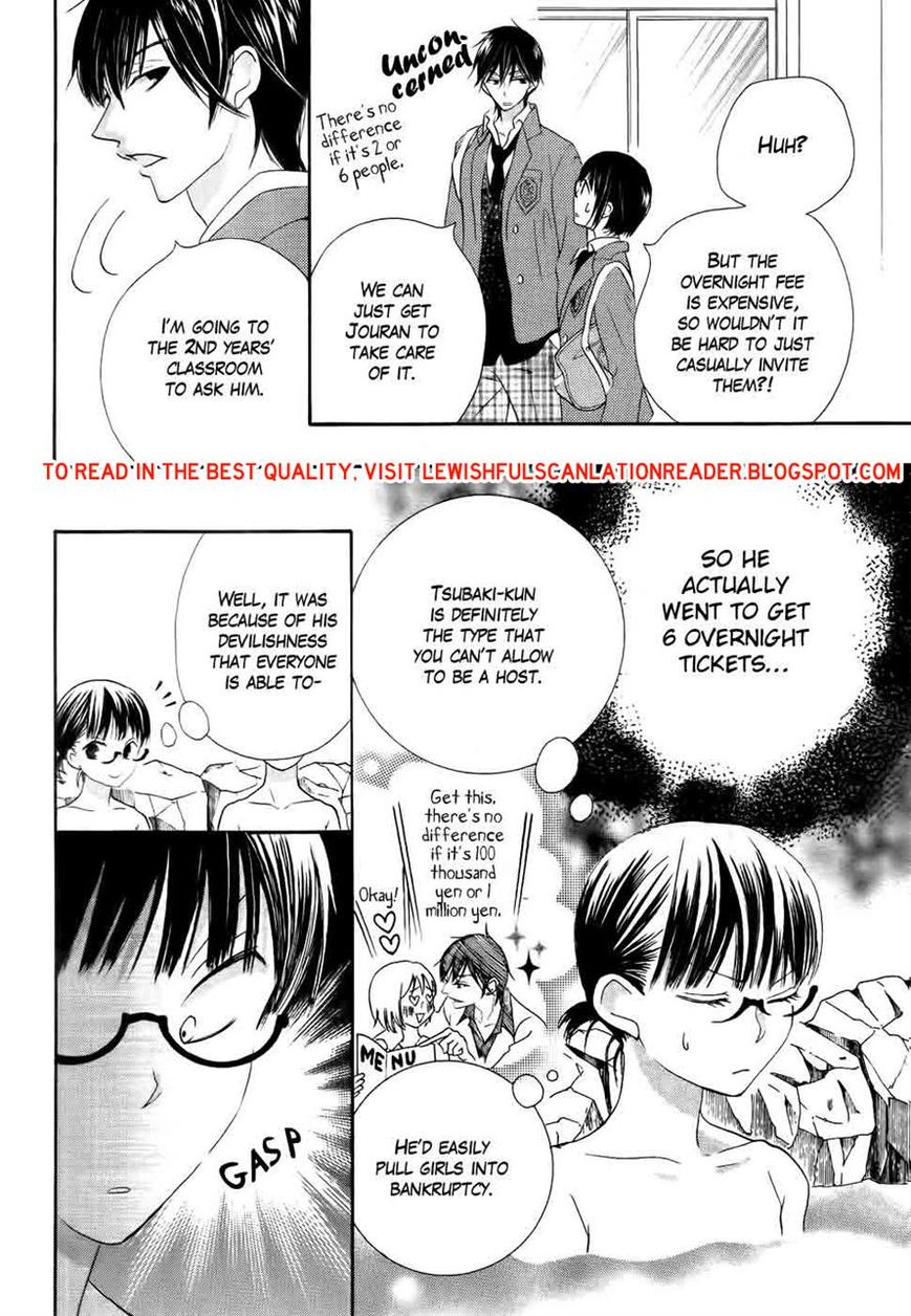 Koi dano Ai dano Chapter 28 page 14 - Chapter 28