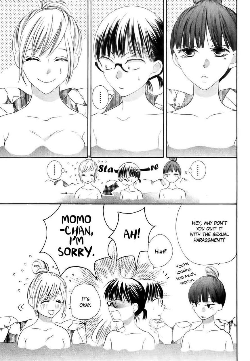 Koi dano Ai dano Chapter 28 page 15 - Chapter 28