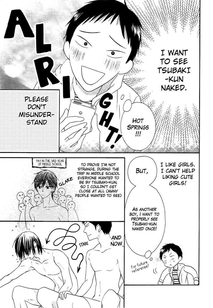 Koi dano Ai dano Chapter 28 page 17 - Chapter 28