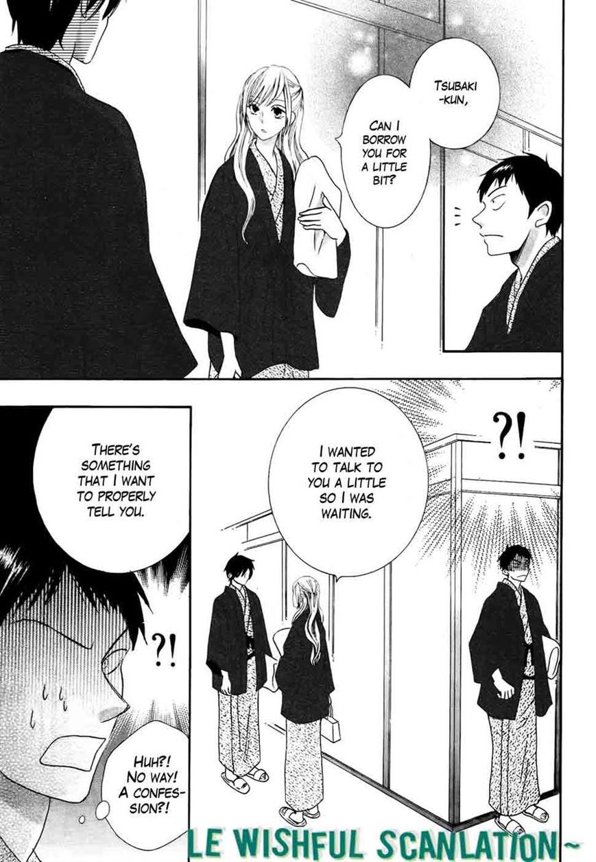 Koi dano Ai dano Chapter 28 page 21 - Chapter 28