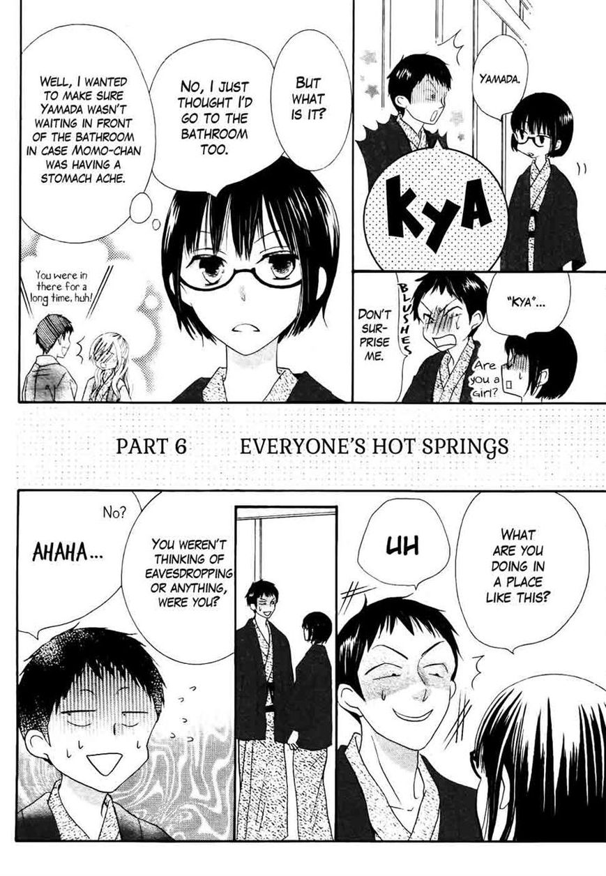 Koi dano Ai dano Chapter 28 page 22 - Chapter 28