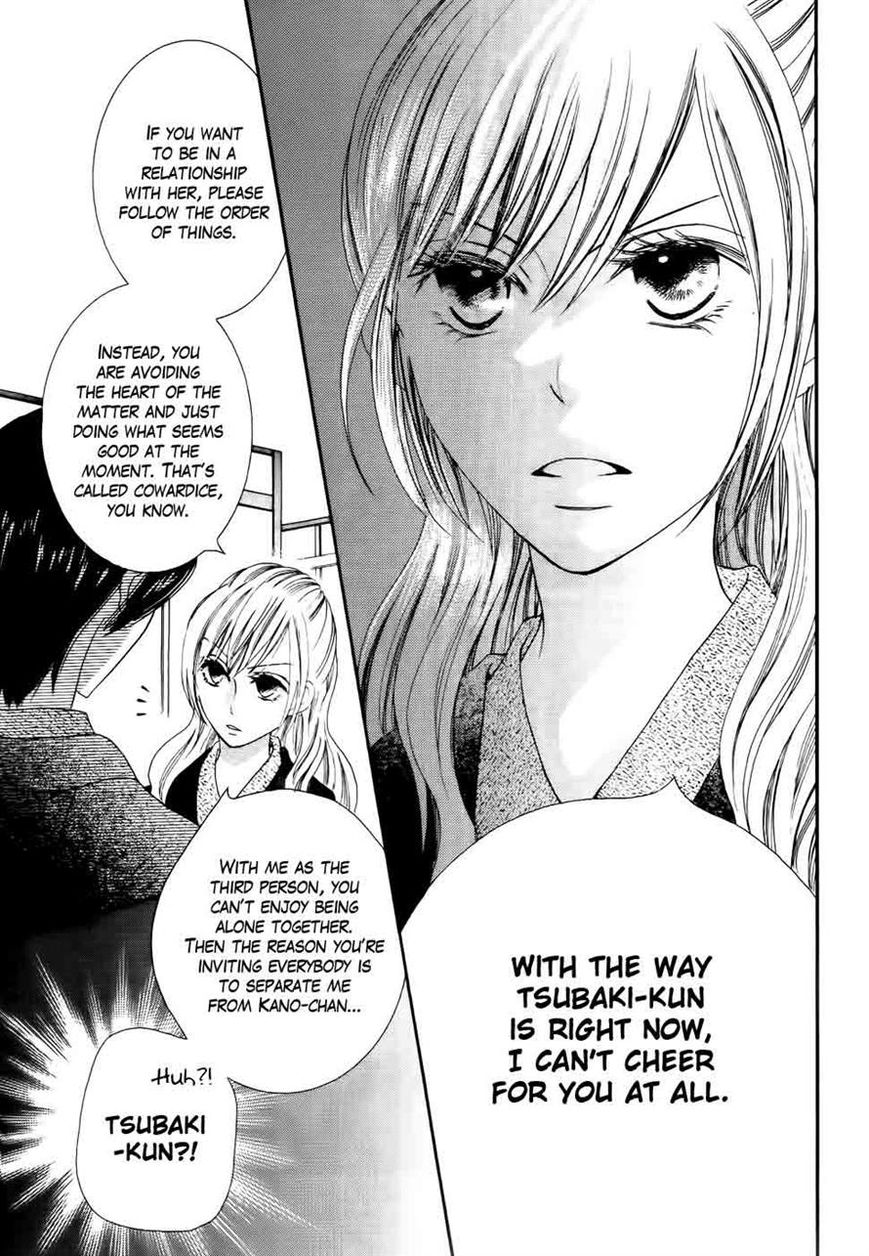 Koi dano Ai dano Chapter 28 page 25 - Chapter 28
