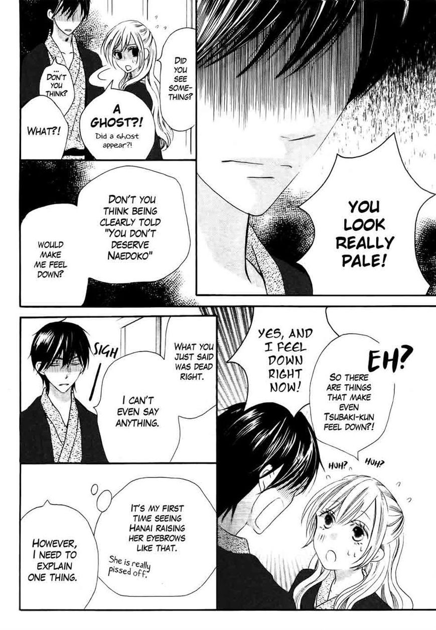 Koi dano Ai dano Chapter 28 page 26 - Chapter 28