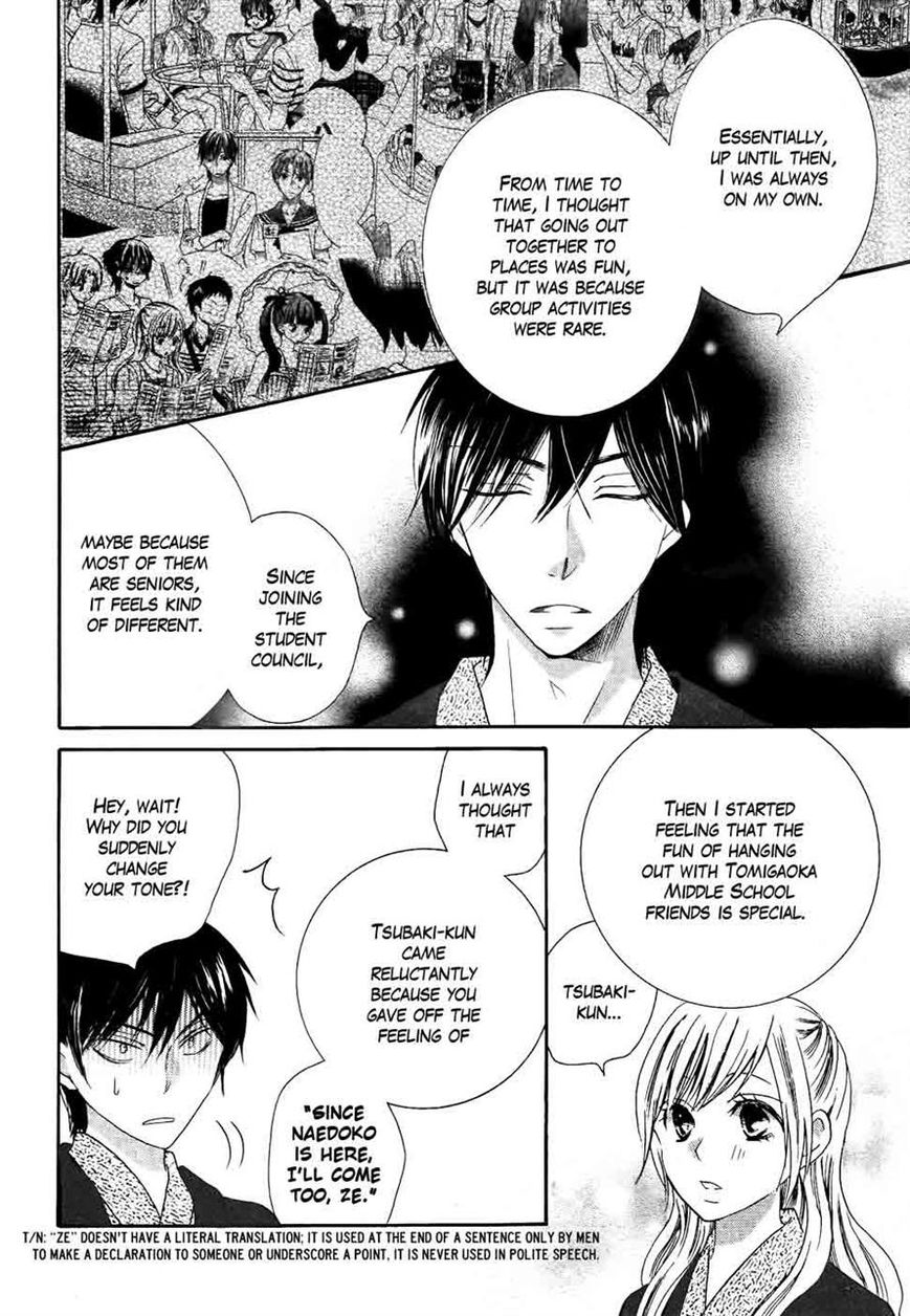 Koi dano Ai dano Chapter 28 page 28 - Chapter 28