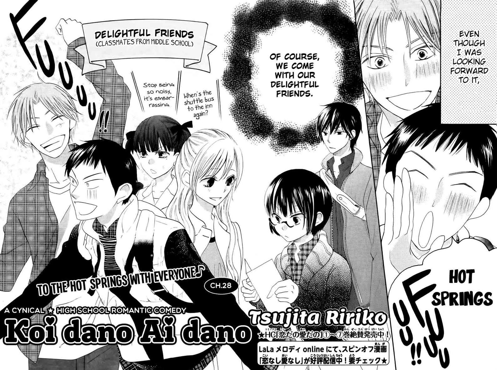 Koi dano Ai dano Chapter 28 page 3 - Chapter 28