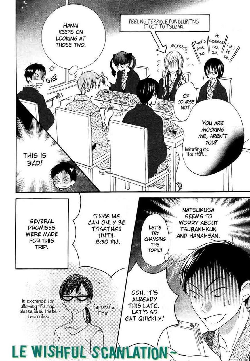 Koi dano Ai dano Chapter 28 page 30 - Chapter 28