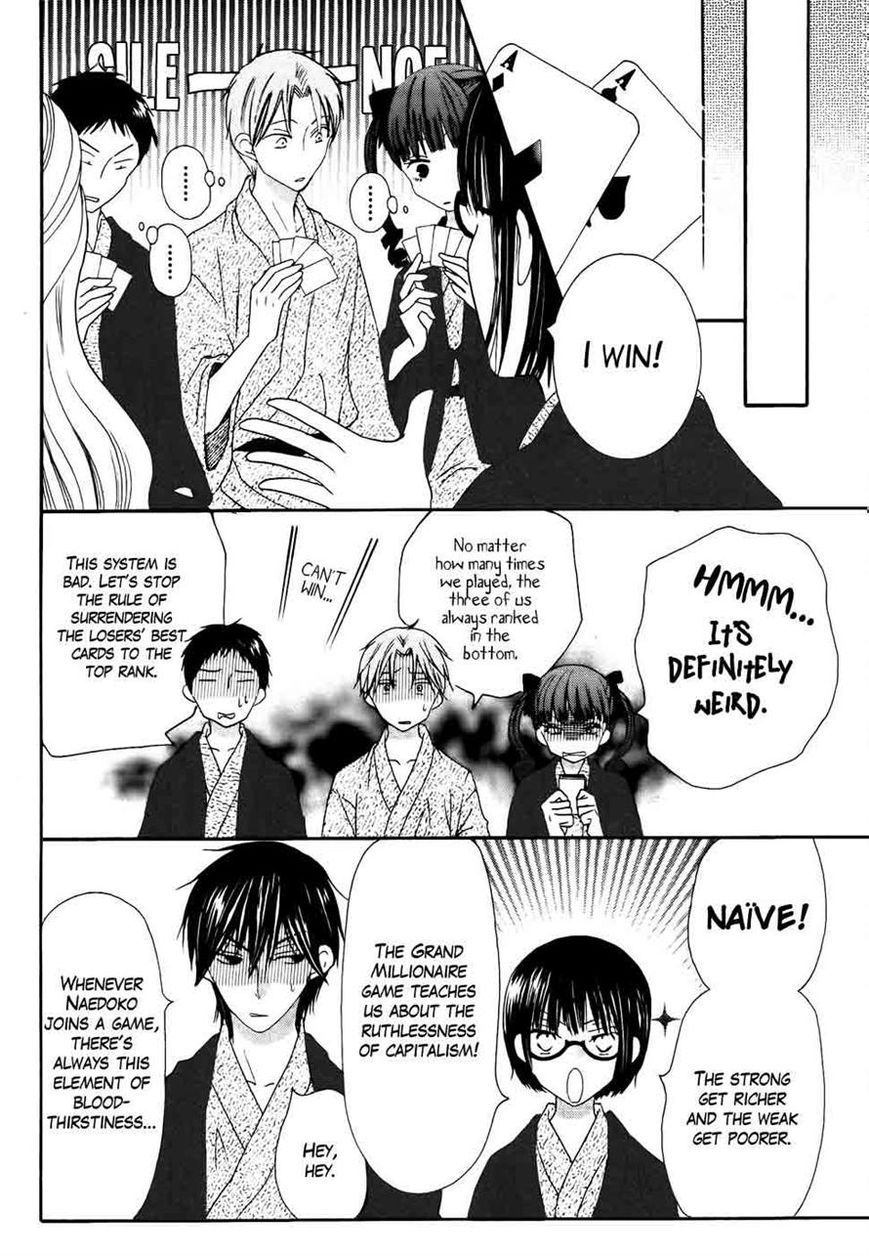 Koi dano Ai dano Chapter 28 page 32 - Chapter 28