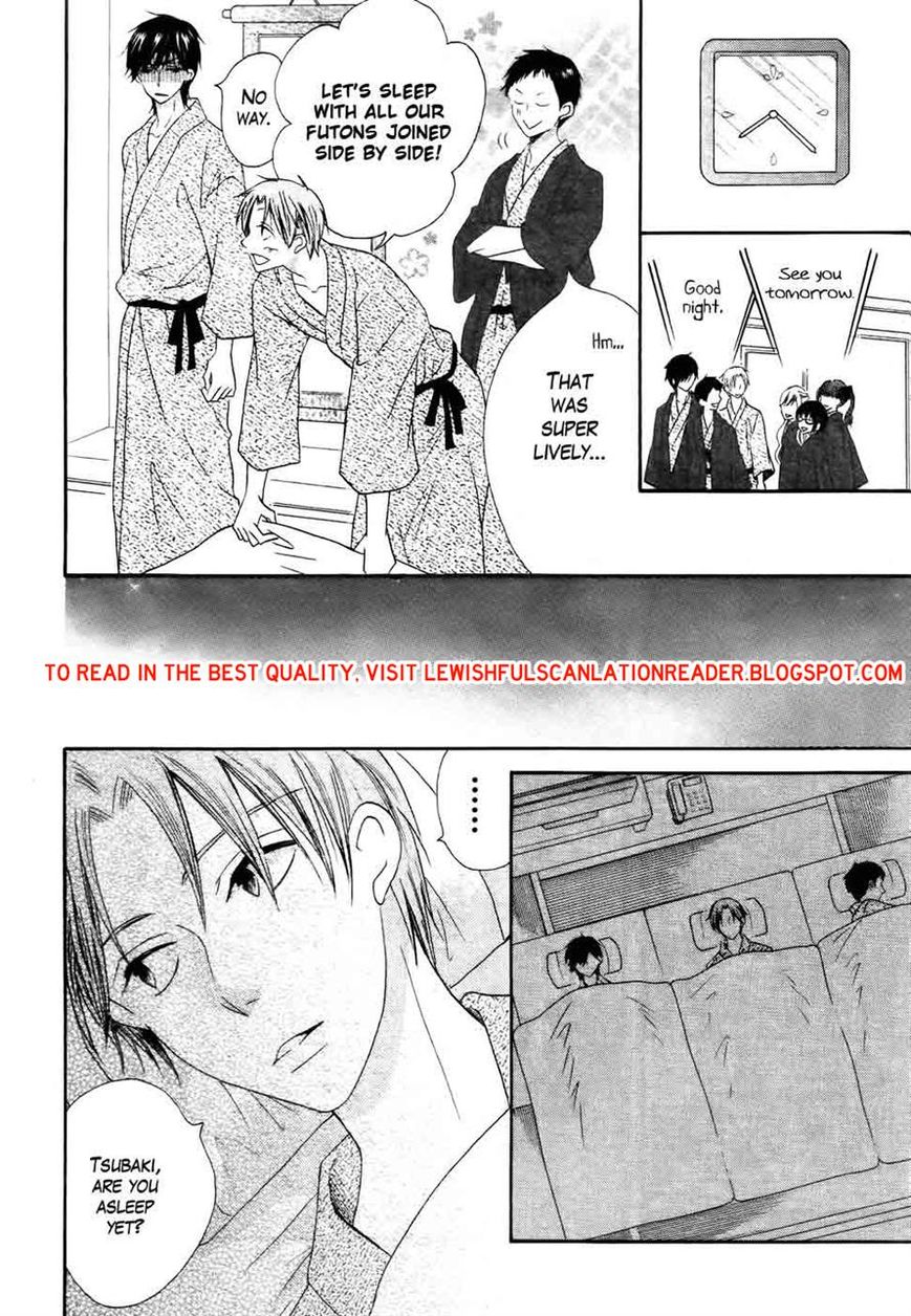 Koi dano Ai dano Chapter 28 page 34 - Chapter 28