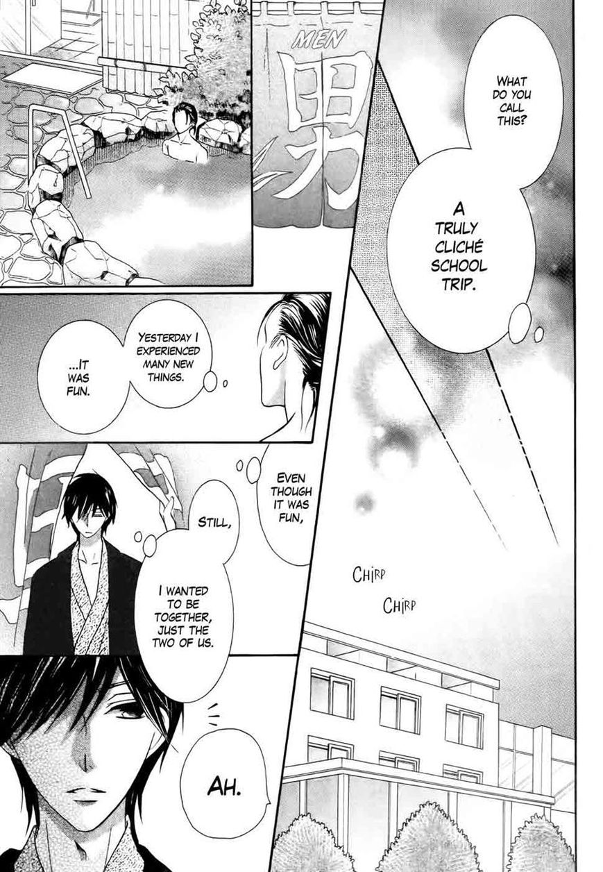 Koi dano Ai dano Chapter 28 page 37 - Chapter 28