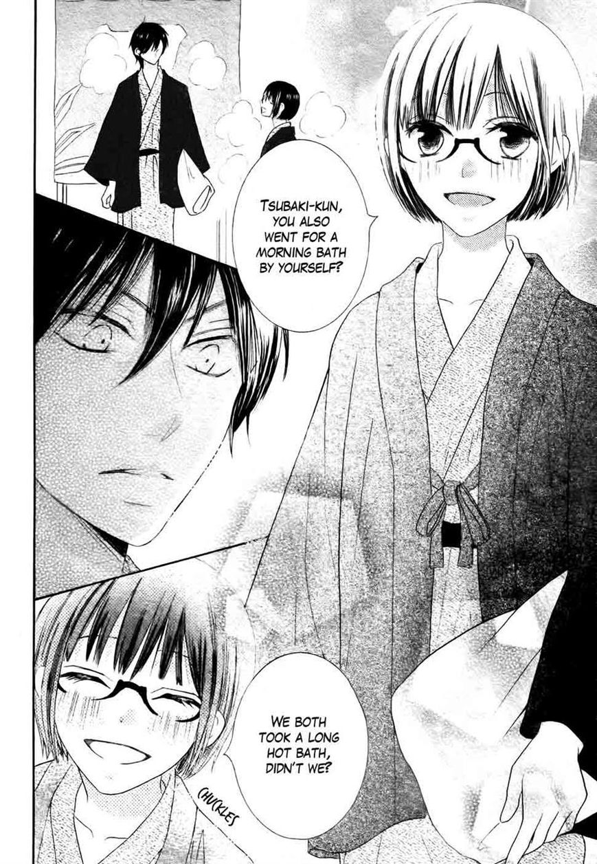 Koi dano Ai dano Chapter 28 page 38 - Chapter 28