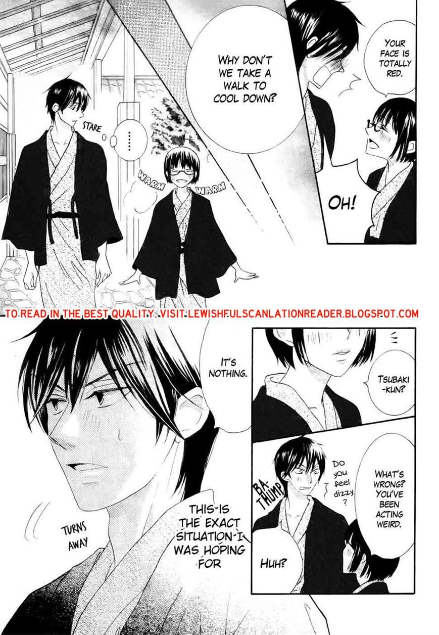 Koi dano Ai dano Chapter 28 page 39 - Chapter 28