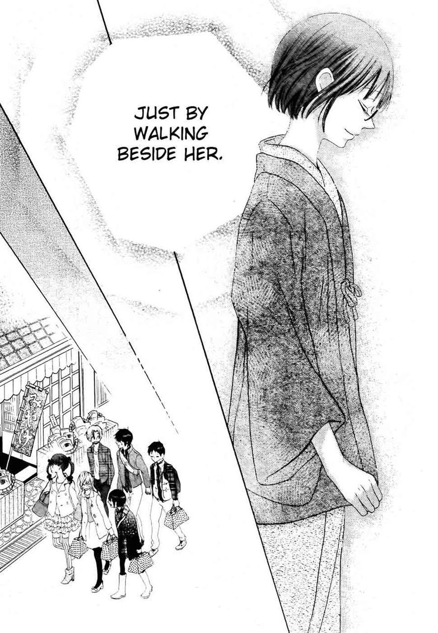 Koi dano Ai dano Chapter 28 page 42 - Chapter 28