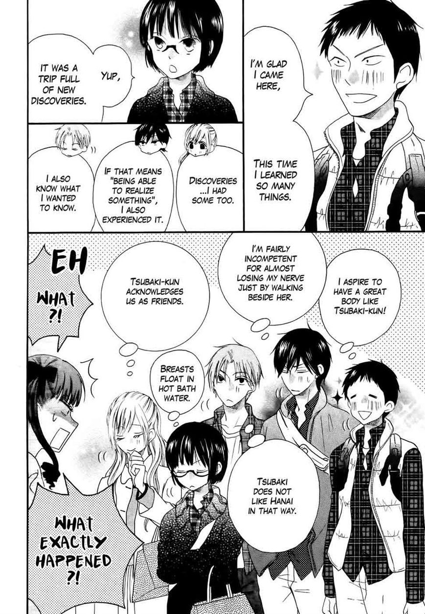 Koi dano Ai dano Chapter 28 page 43 - Chapter 28