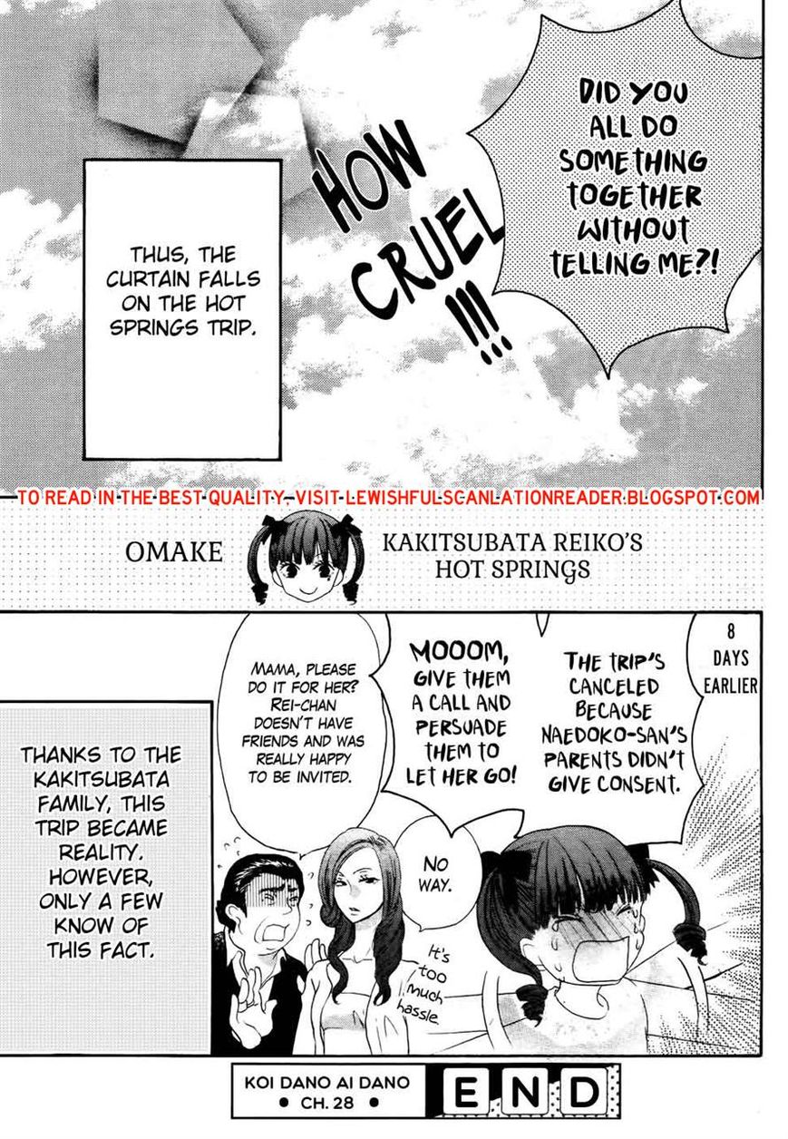 Koi dano Ai dano Chapter 28 page 44 - Chapter 28