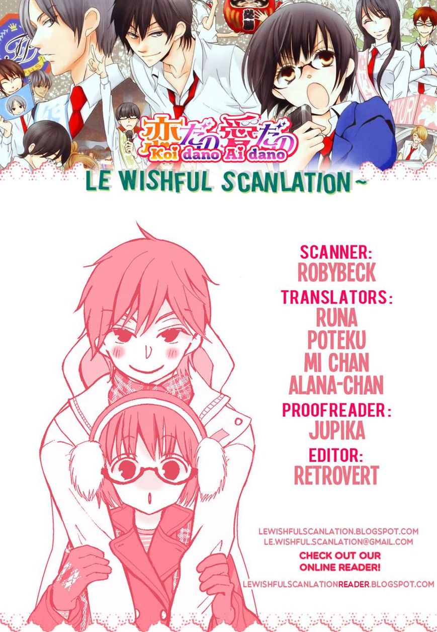Koi dano Ai dano Chapter 28 page 46 - Chapter 28