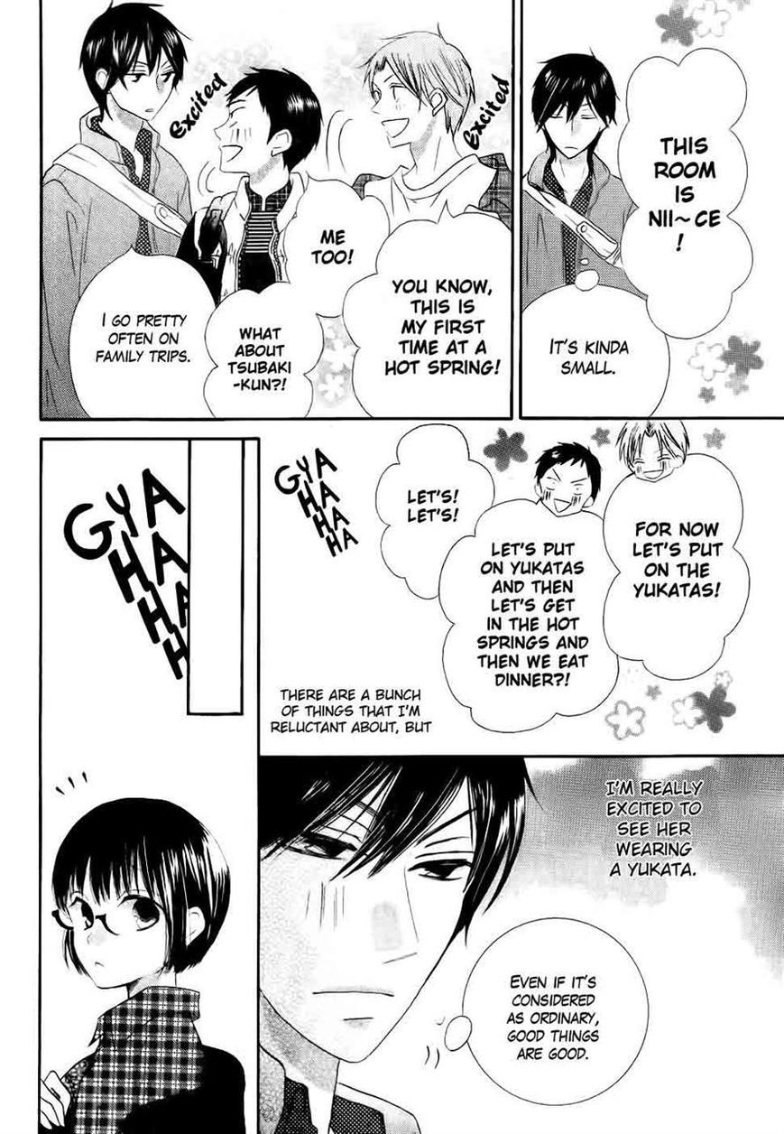 Koi dano Ai dano Chapter 28 page 6 - Chapter 28