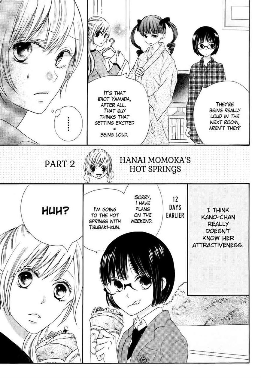 Koi dano Ai dano Chapter 28 page 7 - Chapter 28