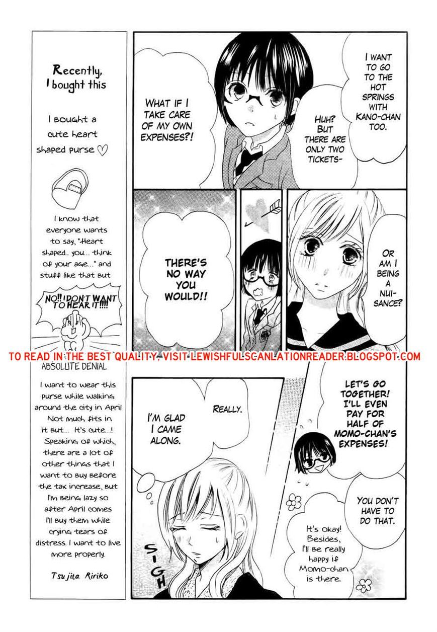 Koi dano Ai dano Chapter 28 page 9 - Chapter 28