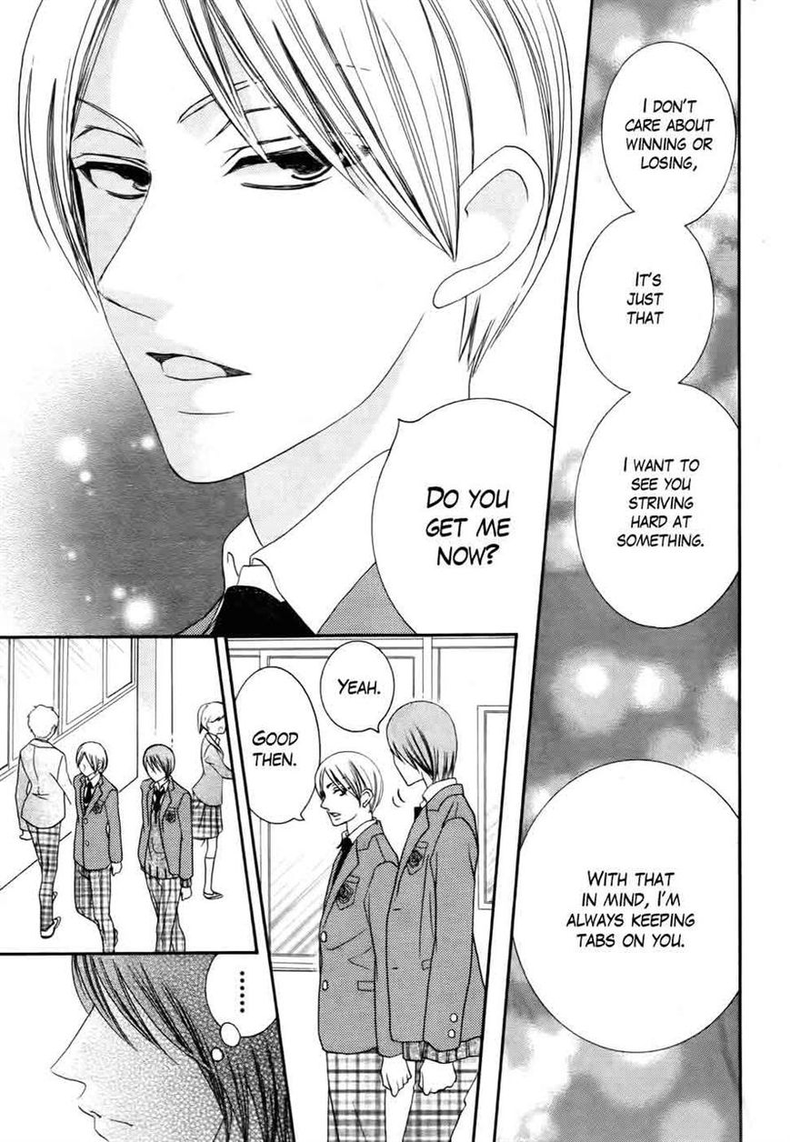 Koi dano Ai dano Chapter 29 page 19 - Chapter 29