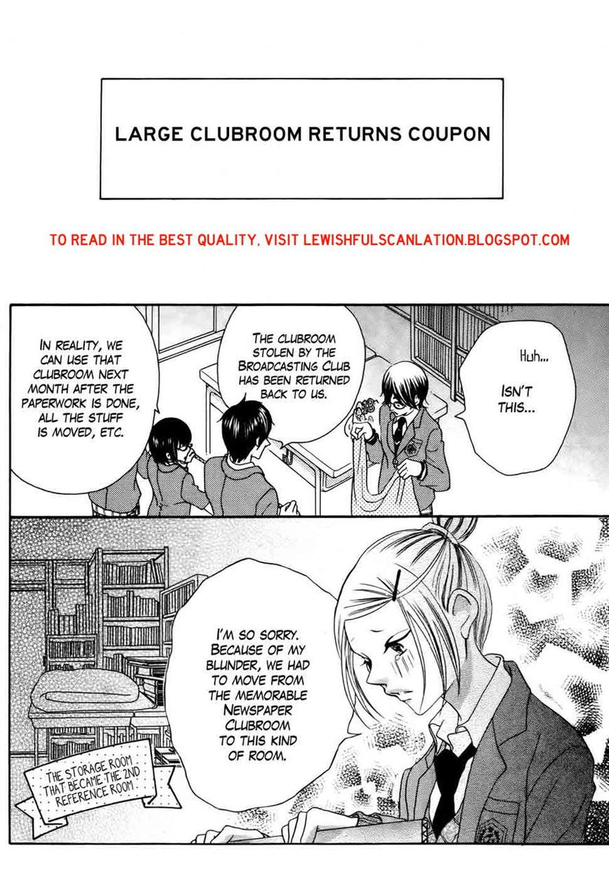 Koi dano Ai dano Chapter 29 page 22 - Chapter 29