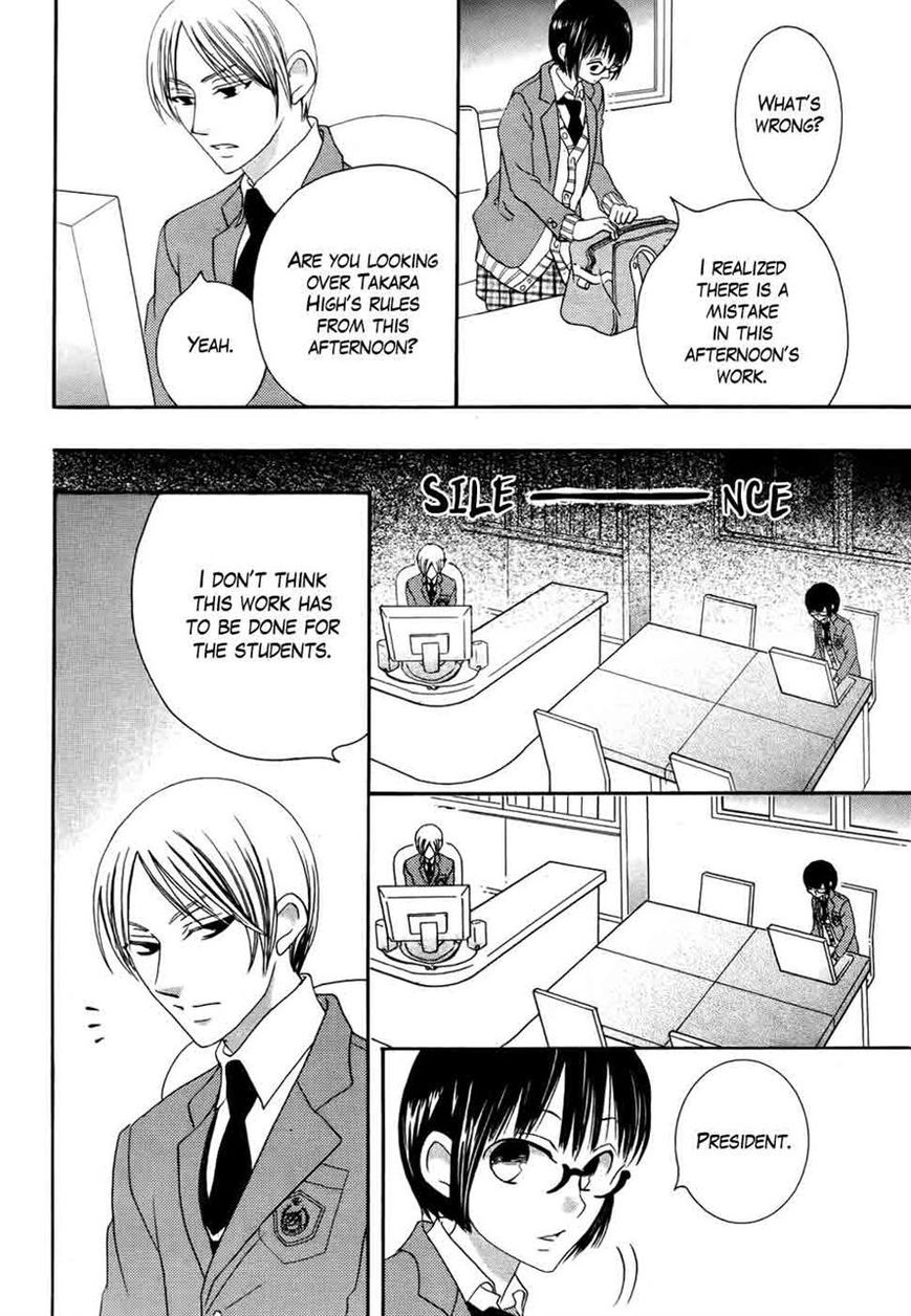 Koi dano Ai dano Chapter 29 page 26 - Chapter 29