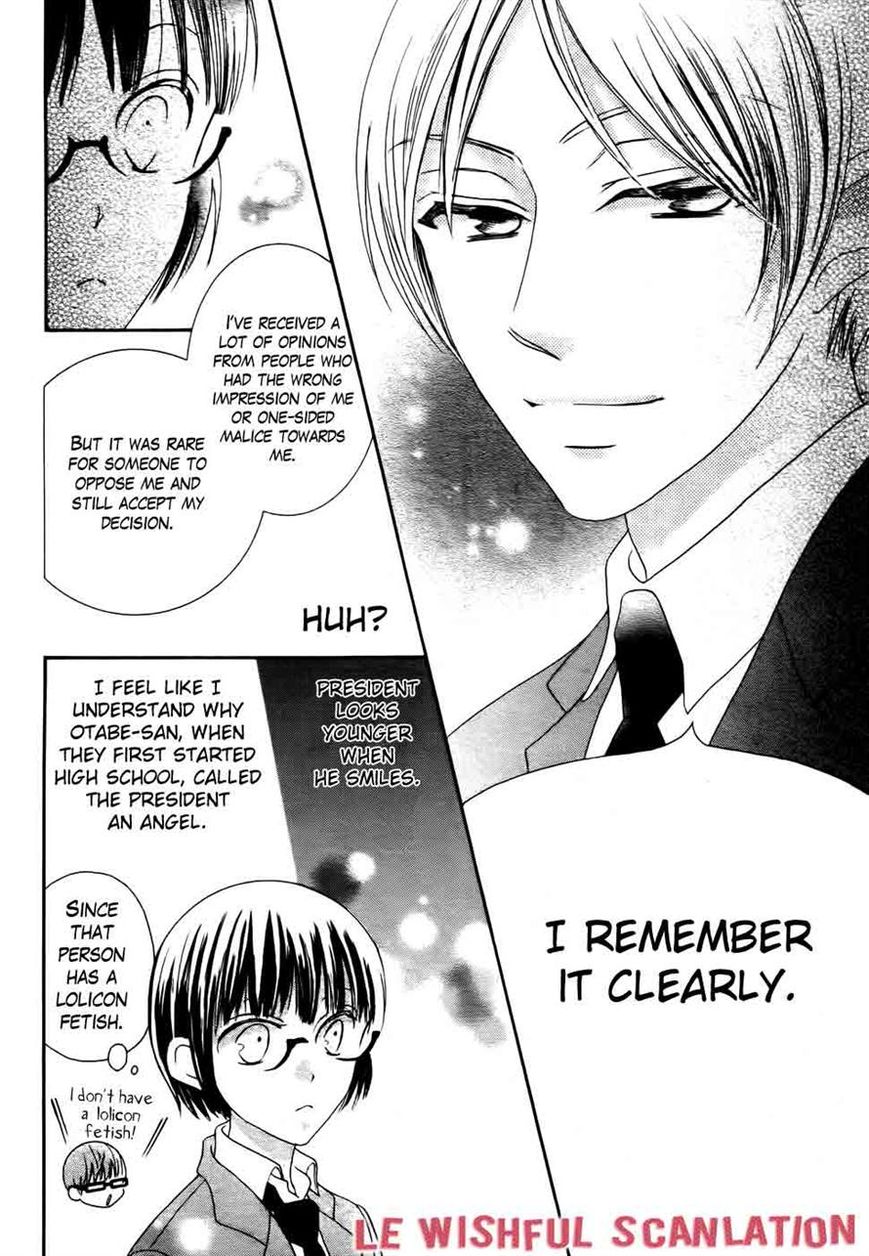 Koi dano Ai dano Chapter 29 page 28 - Chapter 29