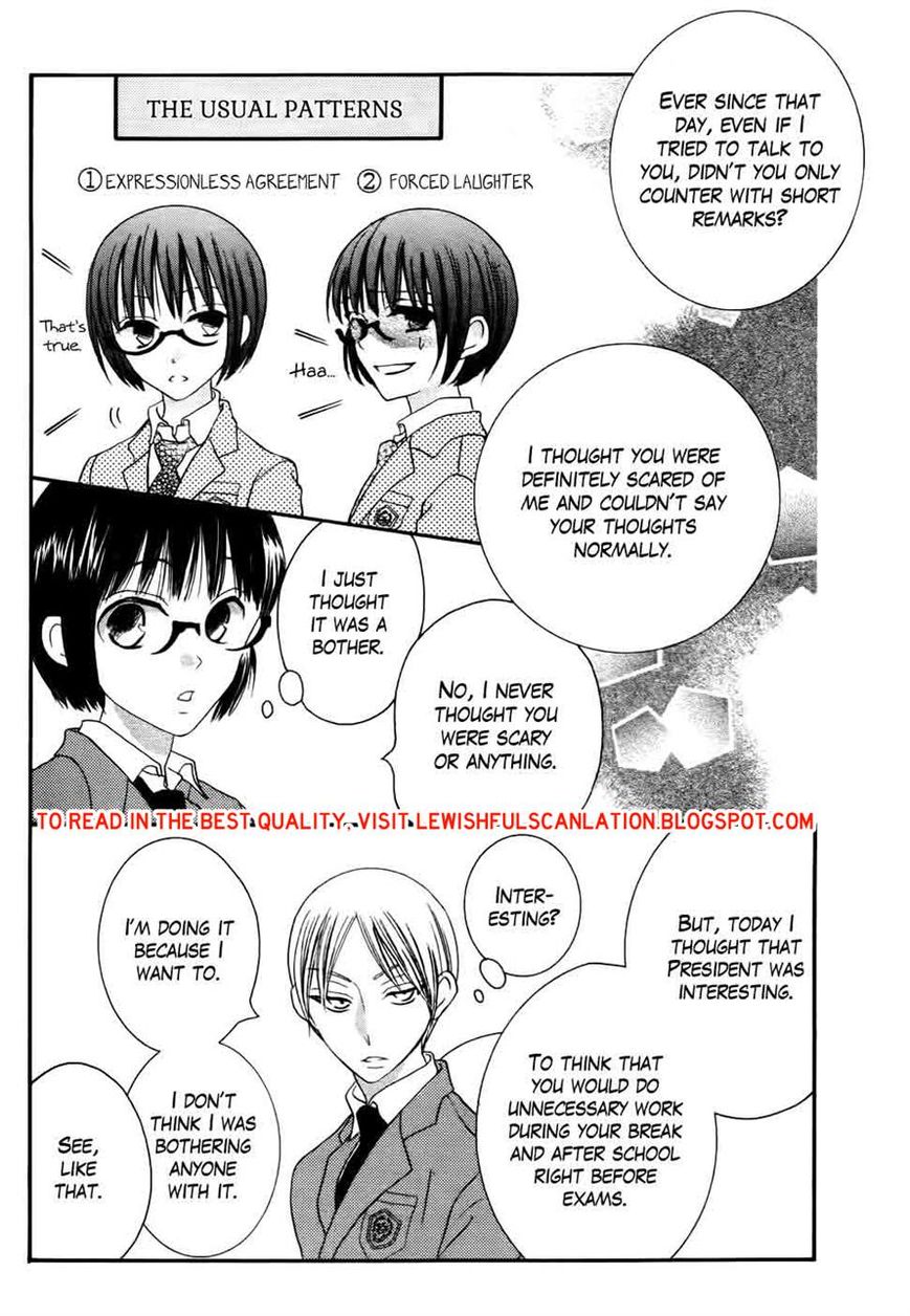 Koi dano Ai dano Chapter 29 page 30 - Chapter 29