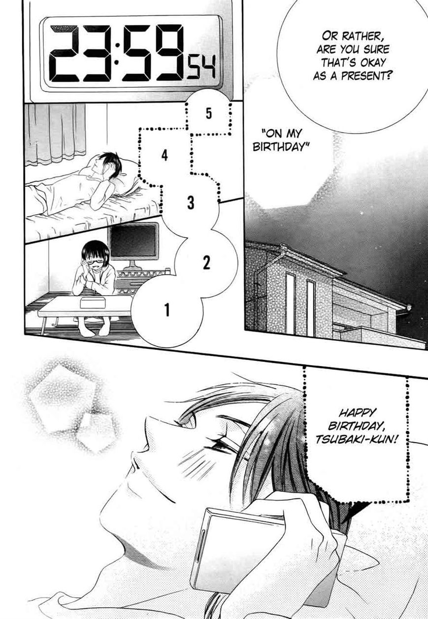 Koi dano Ai dano Chapter 29 page 34 - Chapter 29