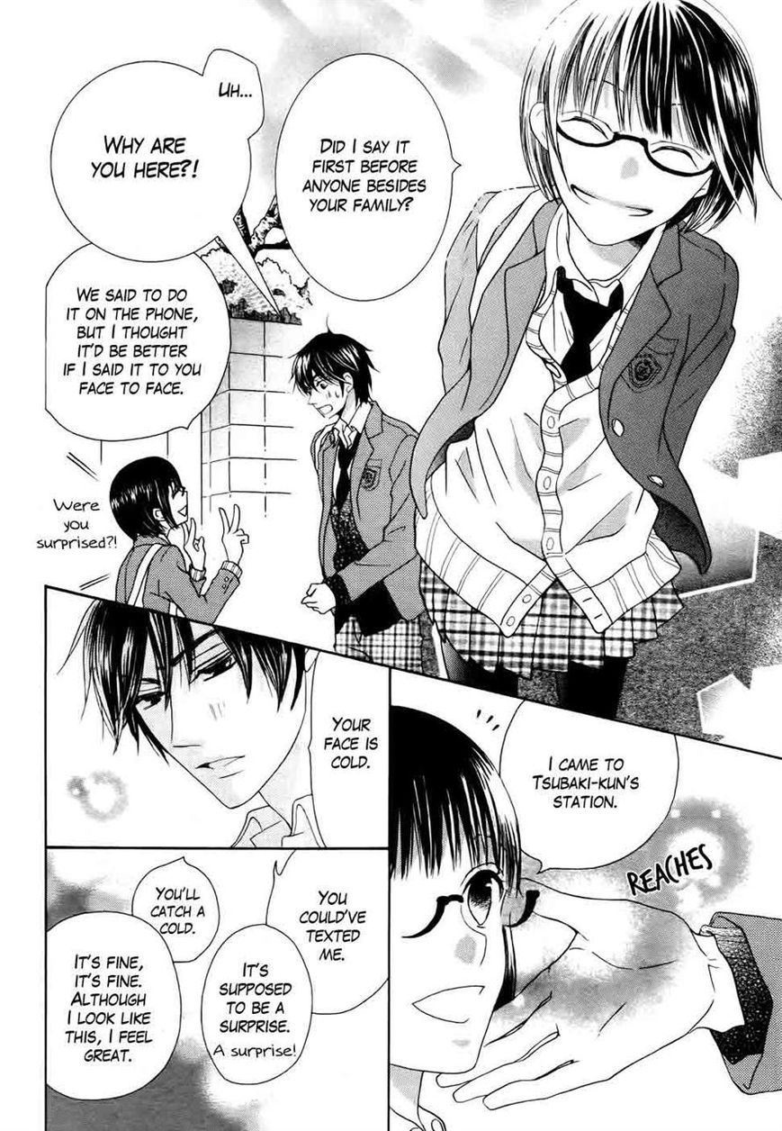 Koi dano Ai dano Chapter 29 page 38 - Chapter 29