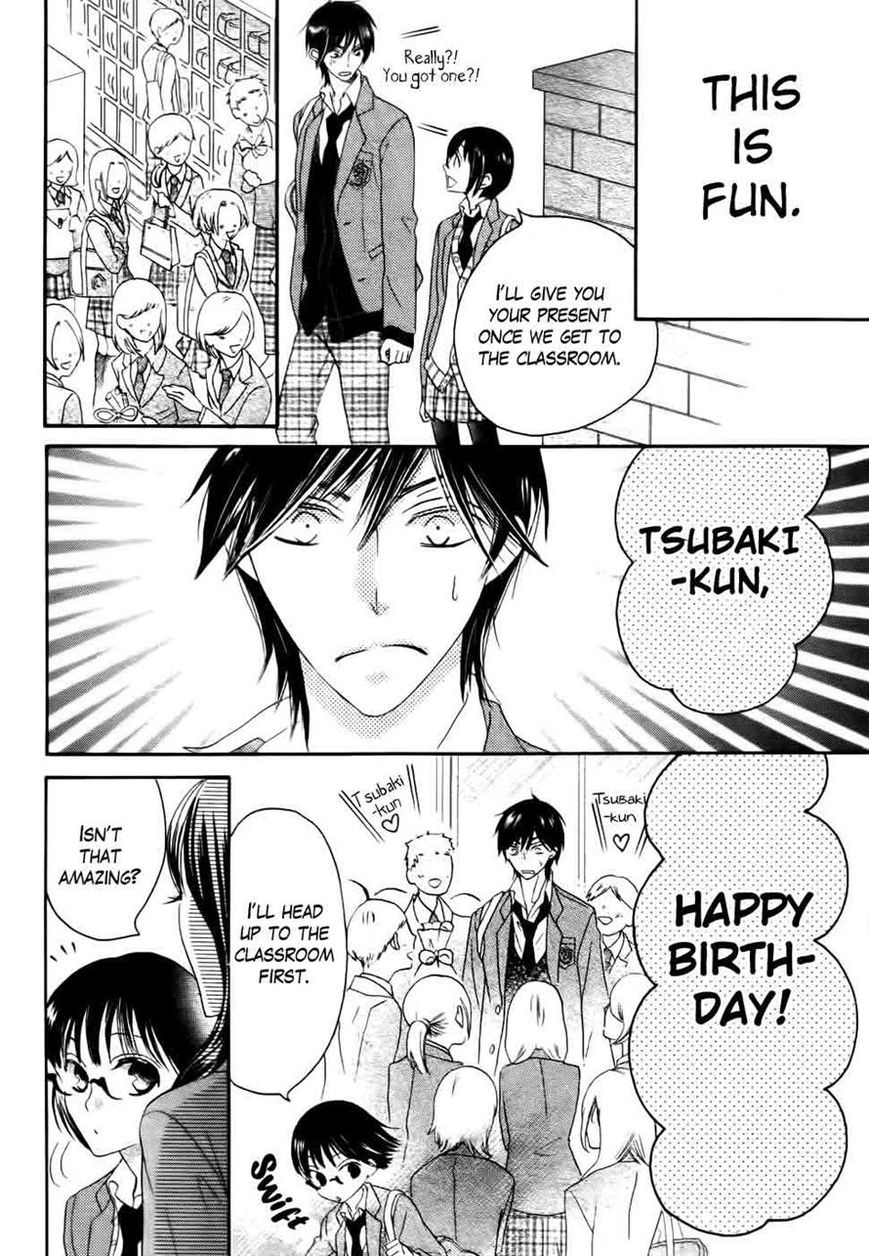 Koi dano Ai dano Chapter 29 page 40 - Chapter 29