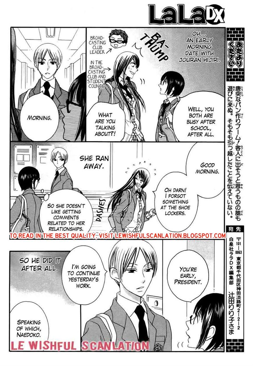 Koi dano Ai dano Chapter 29 page 42 - Chapter 29
