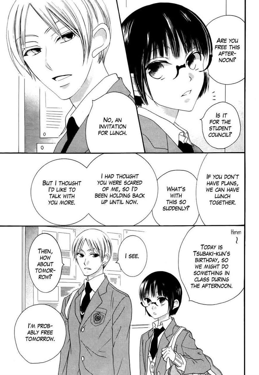 Koi dano Ai dano Chapter 29 page 43 - Chapter 29